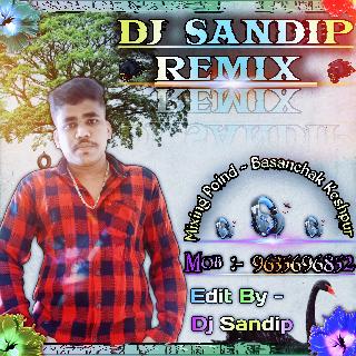 Gan Vikari(Adhunik Bengali Love Humming Mix)-Dj Sandip Remix -Basanchak Se